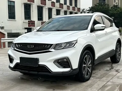 Geely Binyue · 2021 год