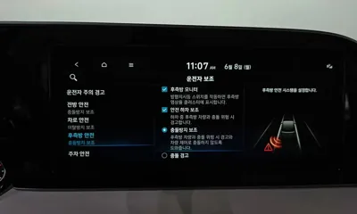 Hyundai Palisade 2022, 70952 км, за 25990000 KRW - фото 34
