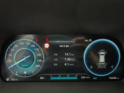 Hyundai Palisade 2023, 76607 км, за 35900000 KRW - фото 8