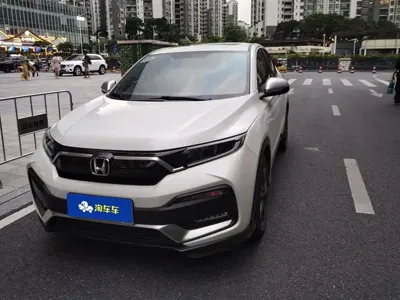 Honda XR-V · 2020 год