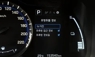 Hyundai Ioniq 2016, 153540 км, за 9400000 KRW - фото 16