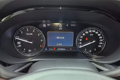 Buick Envision 2020, 35200 км, за 102232.91 CNY - фото 14