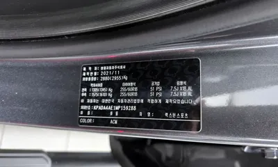 KG_Mobility_Ssangyong Rexton 2021, 75668 км, за 19890000 KRW - фото 26