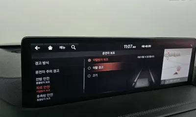 Genesis GV80 2021, 82683 км, за 41990000 KRW - фото 34