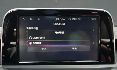 Kia Stinger 2018, 135174 км, за 16200000 KRW - фото 35