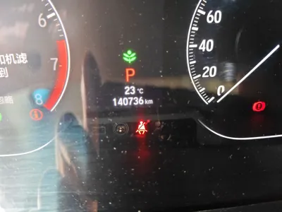 Honda Accord 2018, 140700 км, за 94458.67 CNY - фото 11