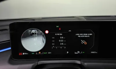 Kia K8 2025, 33827 км, за 42900000 KRW - фото 8