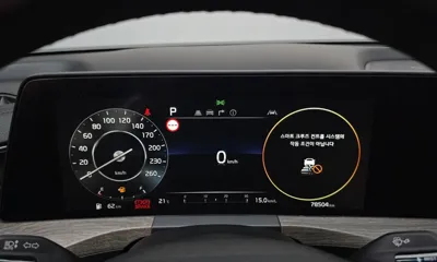 Kia K8 2023, 78504 км, за 20900000 KRW - фото 8