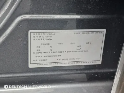 Mercedes-Benz GLC-Class 2017, 84800 км, за 25800000 KRW - фото 20