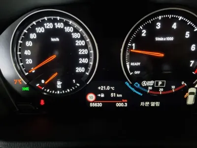 BMW X1 2022, 55630 км, за 24990000 KRW - фото 8