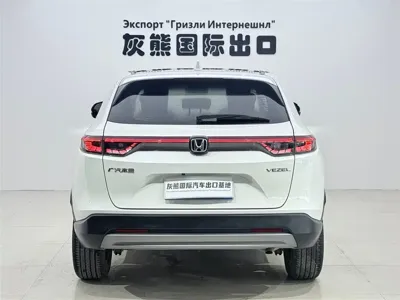 Honda Vezel 2023, 31000 км, за 119800 CNY - фото 5