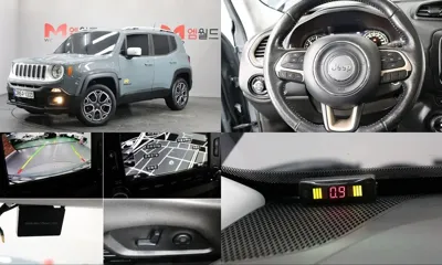 Jeep Renegade · 2017 год