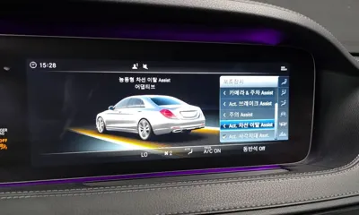 Mercedes-Benz S-Class 2018, 114130 км, за 46900000 KRW - фото 19