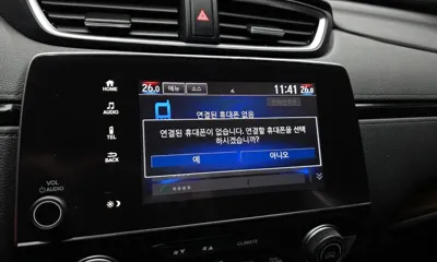 Honda CR-V 2019, 71122 км, за 23000000 KRW - фото 31