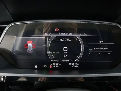 Audi e-tron 2022, 72300 км, за 45900000 KRW - фото 6