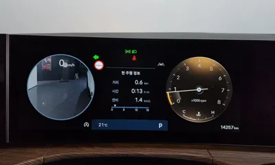 Hyundai Santafe 2024, 14257 км, за 35900000 KRW - фото 8