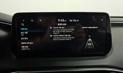 Hyundai Santafe 2021, 111637 км, за 21900000 KRW - фото 32