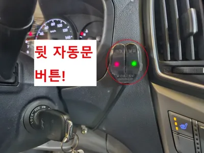 Hyundai Starex 2020, 84901 км, за 22500000 KRW - фото 11