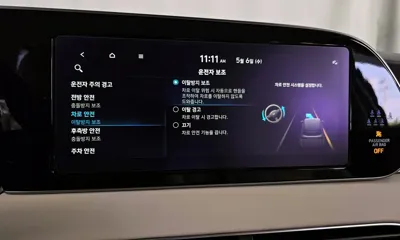 Hyundai Palisade 2022, 106353 км, за 26900000 KRW - фото 30