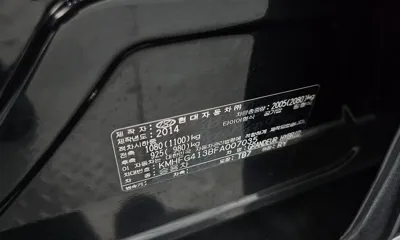 Hyundai Grandeur 2015, 134393 км, за 7800000 KRW - фото 27