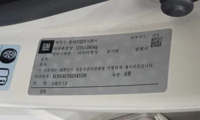 ChevroletGMDaewoo Spark 2016, 110950 км, за 4500000 KRW - фото 19