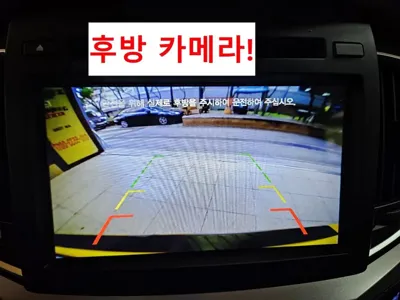 Hyundai Starex 2019, 138584 км, за 14000000 KRW - фото 16