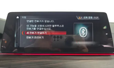 BMW 5-Series 2017, 102851 км, за 21900000 KRW - фото 34