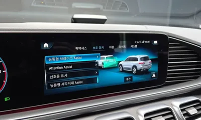 Mercedes-Benz GLS-Class 2022, 62733 км, за 78300000 KRW - фото 32