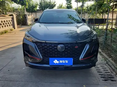 Changan 长安CS75PLUS 2021, 44100 км, за 56000 CNY