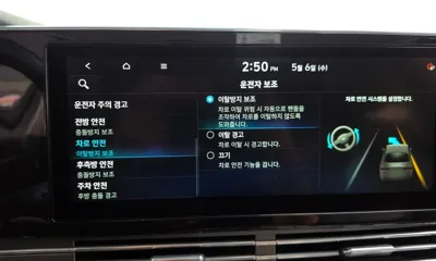 Hyundai Grandeur 2020, 63995 км, за 28400000 KRW - фото 35