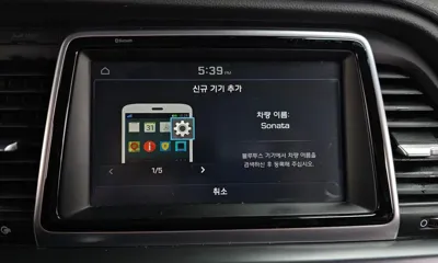 Hyundai Sonata 2018, 142032 км, за 10500000 KRW - фото 34