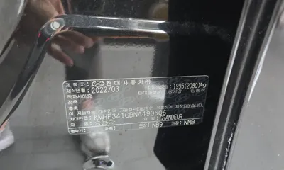 Hyundai Grandeur 2022, 66099 км, за 25900000 KRW - фото 37