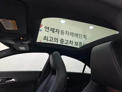 Mercedes-Benz CLA-Class 2017, 91220 км, за 16000000 KRW - фото 17