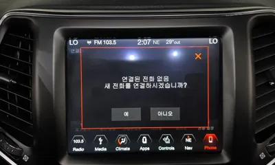 Jeep Cherokee 2019, 72414 км, за 14490000 KRW - фото 35