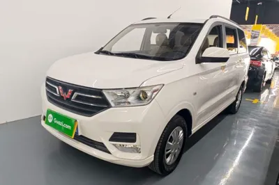 Wuling Hongguang · 2021 год