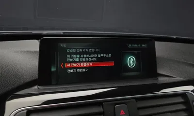BMW Gran Turismo 2017, 251000 км, за 7900000 KRW - фото 16