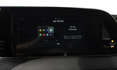 Hyundai Palisade 2019, 50785 км, за 26300000 KRW - фото 33