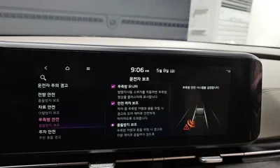Kia Canival 2023, 97483 км, за 25500000 KRW - фото 33