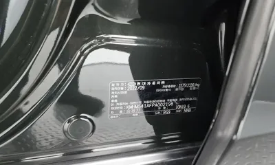 Hyundai Ioniq6 2023, 23337 км, за 34900000 KRW - фото 37
