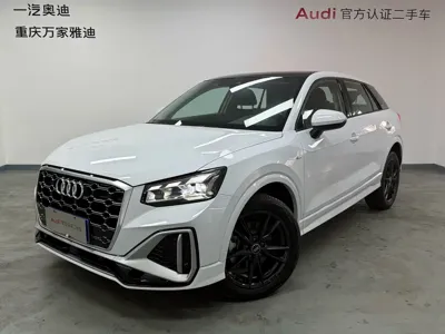 Audi Q2L · 2025 год