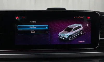 Mercedes-Benz GLS-Class 2021, 109259 км, за 73500000 KRW - фото 34