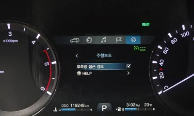 KG_Mobility_Ssangyong Rexton 2019, 119248 км, за 14900000 KRW - фото 34