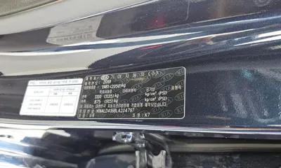 Kia K7 2020, 27511 км, за 22900000 KRW - фото 29