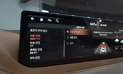 Genesis G80 2022, 67695 км, за 34000000 KRW - фото 33