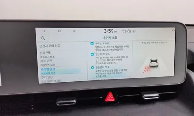 Hyundai Ioniq5 2024, 66008 км, за 35900000 KRW - фото 29