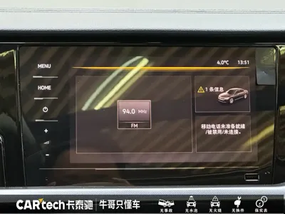 Volkswagen Passat 2025, 7800 км, за 126800 CNY - фото 16