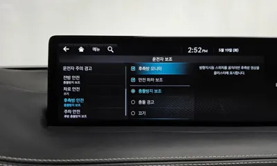 Genesis GV70 2021, 90153 км, за 34000000 KRW - фото 35