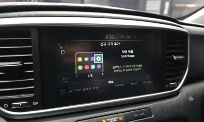 Kia Sportage 2021, 96115 км, за 17000000 KRW - фото 27