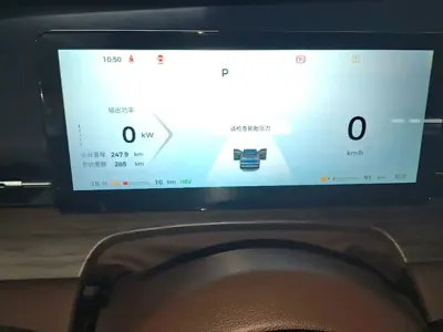 Wuling Xingguang S 2026, 200 км, за 84200 CNY - фото 12