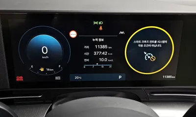 Hyundai Kona 2024, 11385 км, за 30100000 KRW - фото 8